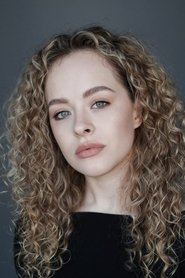 Ника Вигель